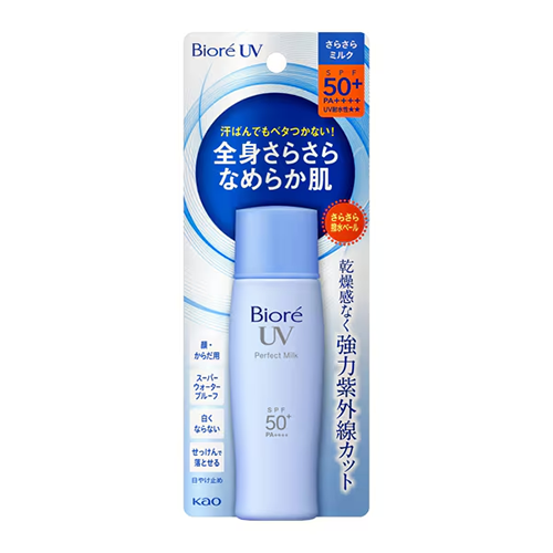 비오레 사라사라 UV 퍼펙트 밀크 SPF50+ PA++++ 40mL