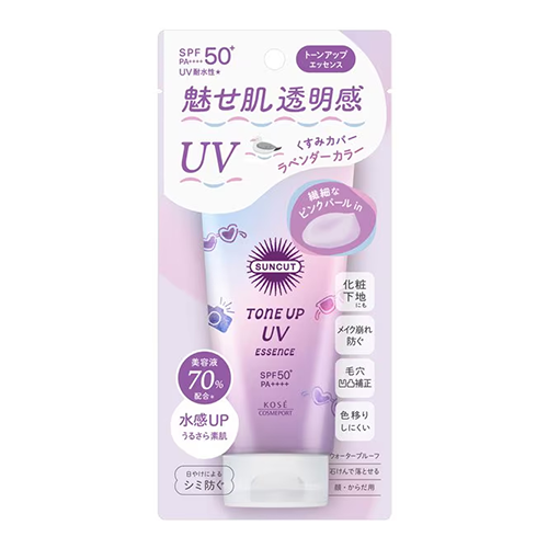 코세 선컷 SUNCUT 톤업 UV 에센스 라벤더 SPF50+ PA++++ 80g
