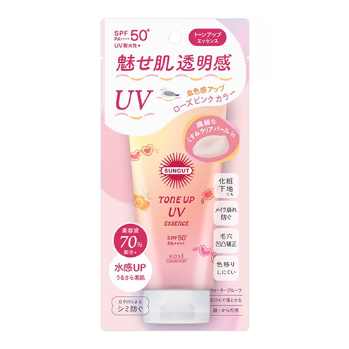 코세 선컷 SUNCUT 선컷R 톤업 UV 에센스 로즈 핑크 80g SPF50+ PA++++ 80g