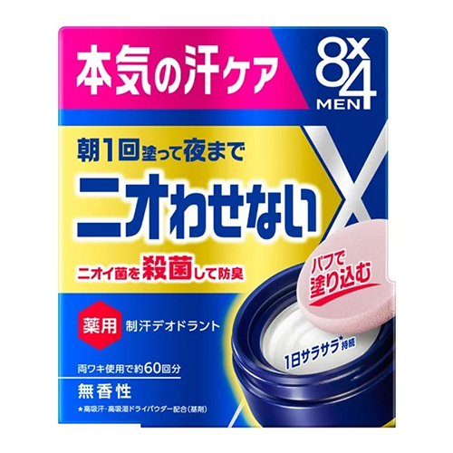 카오 8×4 맨 데오드란트 파테 25g (무향) 남성용