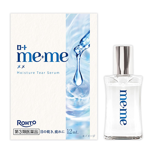 로토 메메 Rohto Meme 모이스처 티어 세럼 점안액 12mL 【제3류의약품】