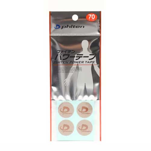 화이텐 파워테이프 탄화티탄 적용 70마크 티탄 테이프