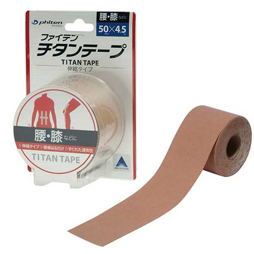 화이텐 티탄 테이프 신축 타입 5cm × 4.5m