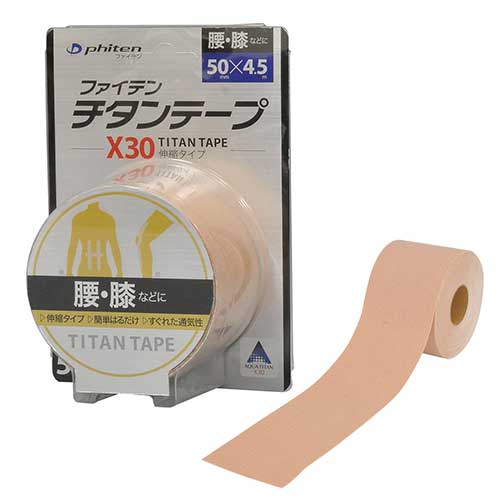 화이텐 티탄 테이프 X30 신축 타입