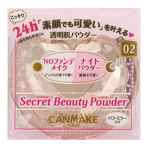 캔메이크 시크릿 뷰티 파우더 24시간 투명 파우더 CANMAKE 	02 내추럴