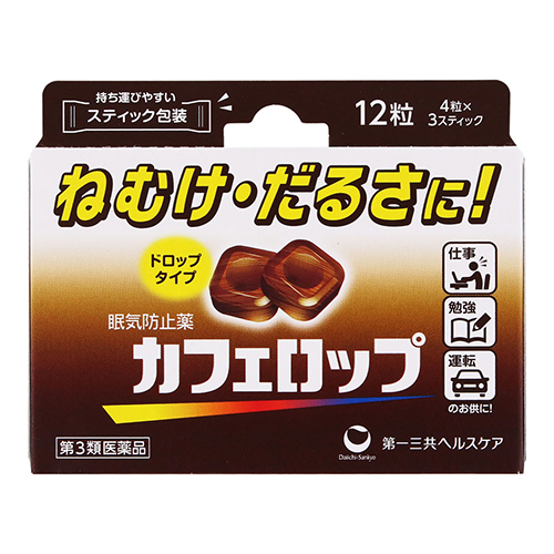 카페롭 12정 제일삼공헬스케어 【제3류의약품】 졸음방지 권태감