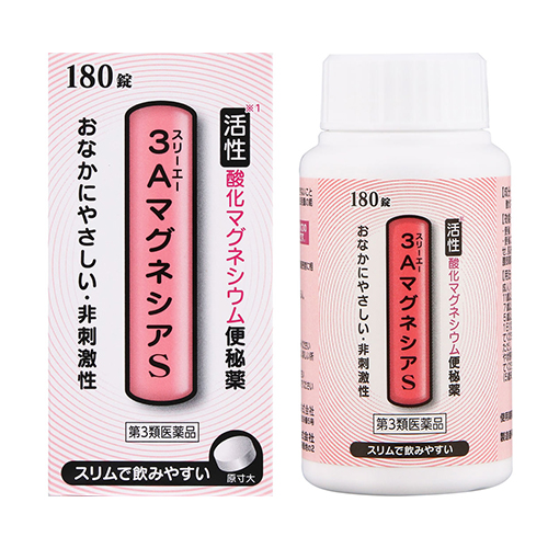 3A 마그네시아 S 180정 후직스 【제3류 의약품】비자극성 변비 치료제