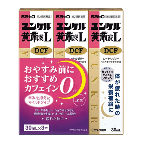 윤켈황제액L L DCF 30ml × 3병 사토제약 【제2류 의약품】