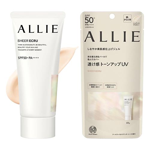 알리 크로노 뷰티 톤업 UV 03 뉴앙스 아이보리 60g SPF50+ PA++++