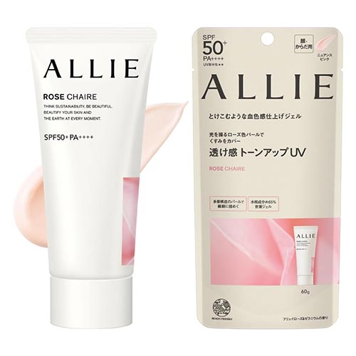 알리 크로노 뷰티 톤업 UV 02 뉴앙스 핑크 60g SPF50+ PA++++