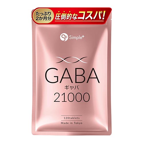 심플플러스 SIMPLE+  GABA 350mg 서플리먼트 120정 (60일분)