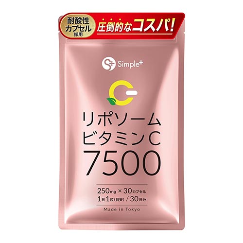 심플플러스 SIMPLE+ 리포좀 비타민C 7,500mg 서플리먼트 30캡슐