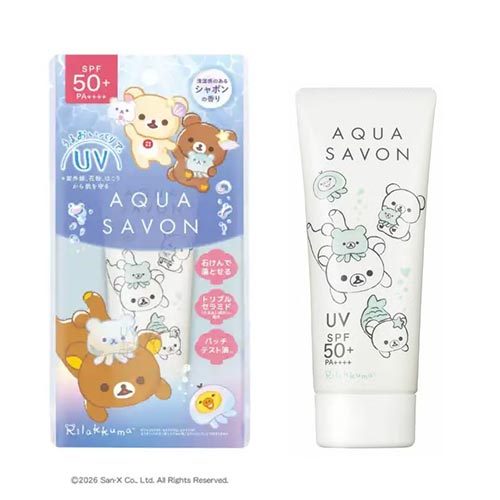 아쿠아샤봉 배리어 UV 젤 26S 화이트샤워 리락쿠마 65g