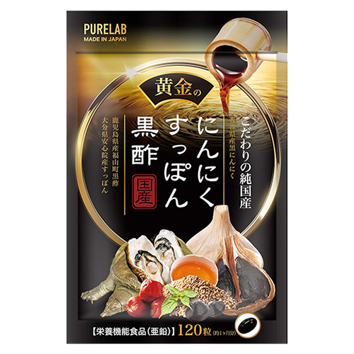 퓨어랩 PURELAB 황금 마늘 자라 흑초 서플리먼트 120정