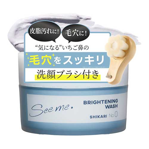 시카리 브라이트닝 워시 브러시 세트 60g (약용 세안팩) 노멀 타입