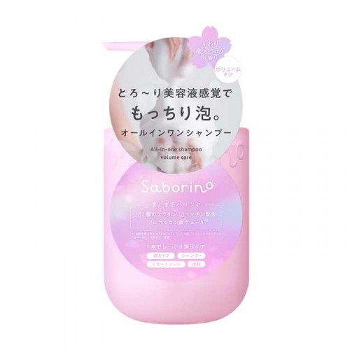 BCL컴퍼니 사보리노 한정 올인원 미용액 샴푸 K 사쿠라 390ml