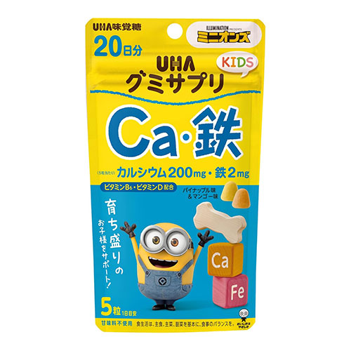 UHA 구미서플리 키즈 칼슘·철분 파인애플&망고 어소트 스탠드 파우치 20일분 (100정)