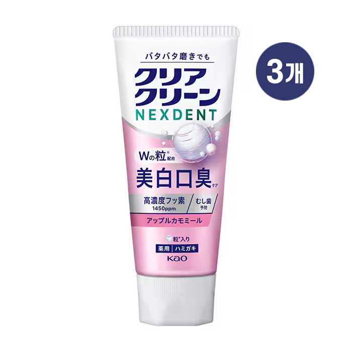클리어클린 넥스덴트 화이트닝 구취 애플 카모마일 치약 110g X3개