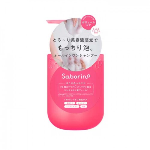 BCL컴퍼니 사보리노 올인원 미용액 샴푸 K 390ml 볼륨케어