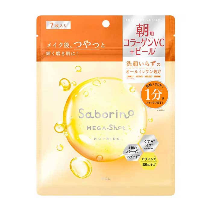 BCL컴퍼니 사보리노 메가샷 아침용 윤기 필링 마스크 CC 7매