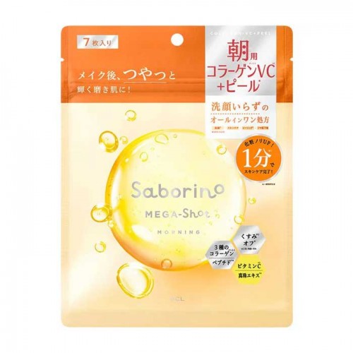 BCL컴퍼니 사보리노 메가샷 아침용 윤기 필링 마스크 CC 7매