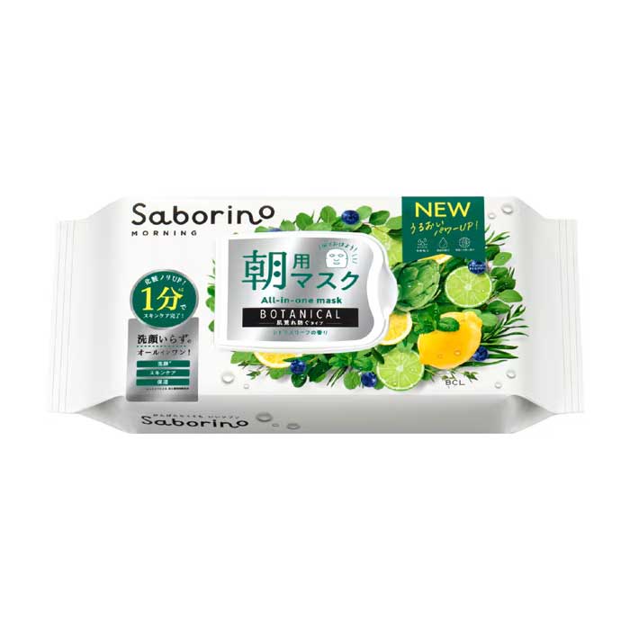 BCL컴퍼니 사보리노 모닝 시트 보타니컬 타입 N 30매