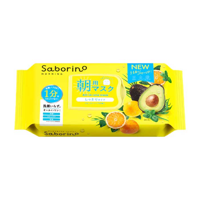 BCL컴퍼니 사보리노 모닝 시트 N 32매