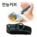 상품 섬네일