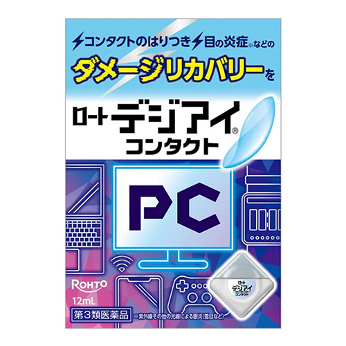 렌즈용 로토 데지 아이 콘택트 12ml 로토제약 렌즈용안약