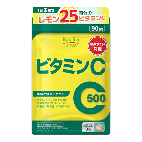 코프리나 비타민C 500mg 타블렛 270정 (90일분)