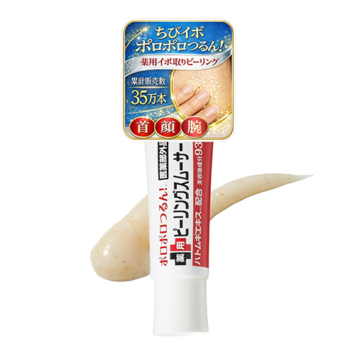 약용 사마귀 제거 필링 젤 피링 스무더 EXW 15g  각질 케어 및 쥐젖 제거