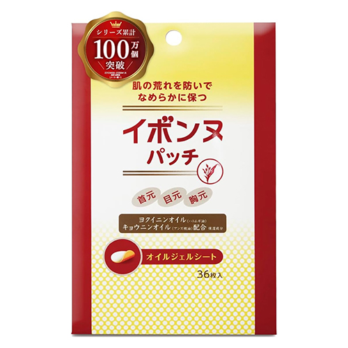 이본느 패치 TB 36매 (율무·살구 추출물 함유) 집중 케어 시트  각질 케어 및 쥐젖 제거