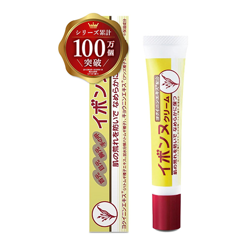 이본느 크림 TA 20g 각질 케어 크림 각질 케어 및 쥐젖 제거