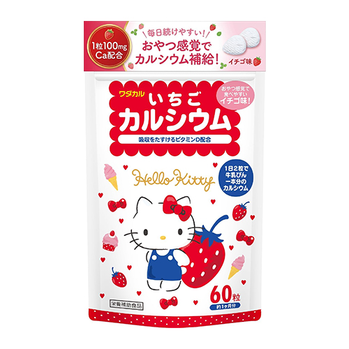 와다 칼슘 츄어블 비타민D 함유 딸기맛 60정 (약 30일분)