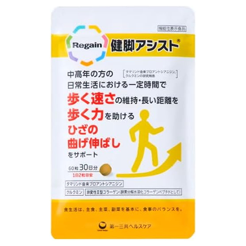 다이이치산쿄 헬스케어 리게인 건각 어시스트 무릎 관절 서플리먼트 60정 (30일분)