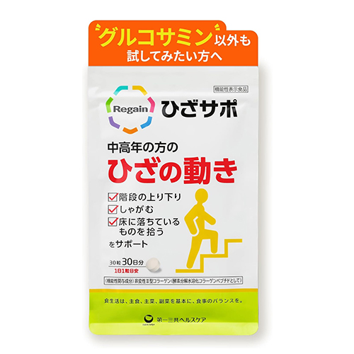 다이이치산쿄 헬스케어 리게인 히자 서포트 무릎 케어 서플리먼트 30정 (30일분)