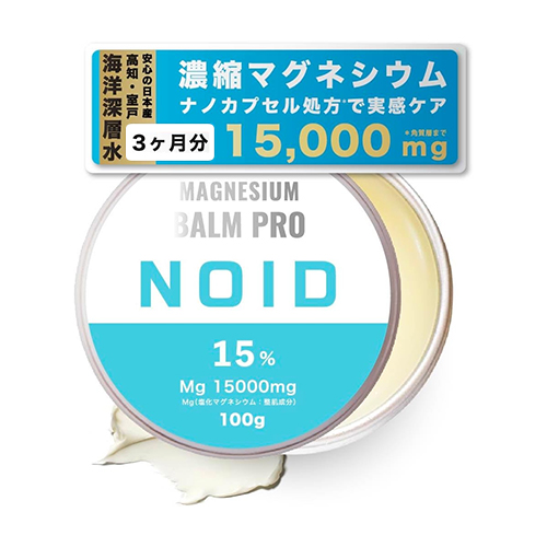 노이드 NOID 마그네슘 밤 (고농축 경피 흡수 타입) 90일분 마사지 /피로 케어 마그네슘 밤 100 g　【의사 감수/특허 기술】