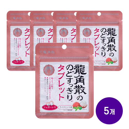 용각산 타블렛 목 케어 타블렛 라이치 민트맛 10.4g (1세트 5개입)