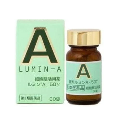 루민 A-50γ 세포 활성화제 60정 비염의 영양제【제3류 의약품】
