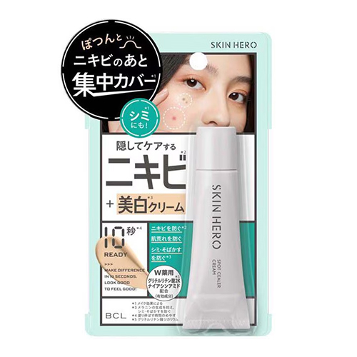 BCL 스킨히어로 약용 스팟 컨실러 크림 10g 스팟 커버 크림