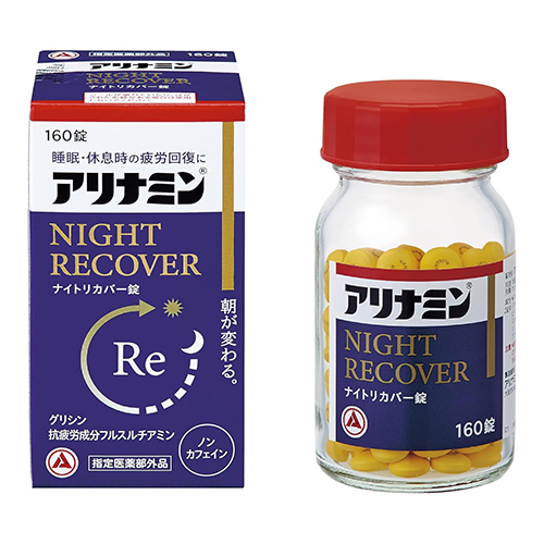 아리나민 나이트 리커버 정 160정 노카페인 / 수면 피로 회복【지정 의약외품】