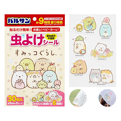 벌레퇴치 스티커 스밋코구라시 30매입 유칼립투스 시트로넬라 향