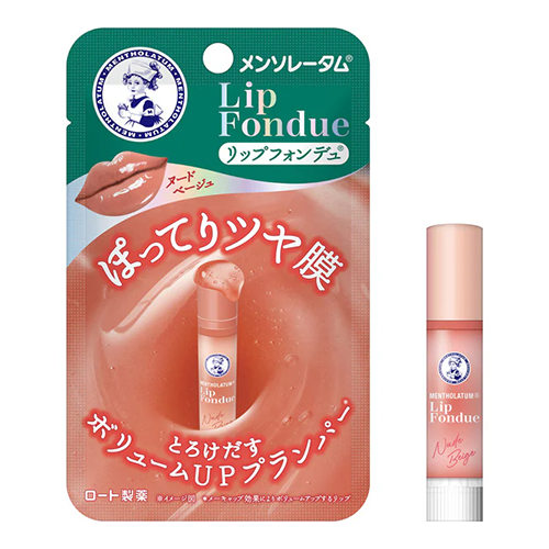 멘소래담 립퐁듀 누드 베이지 립스틱 3.2g