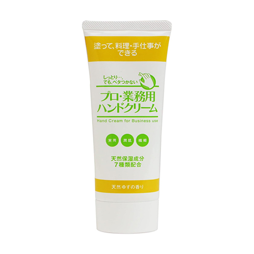 야만 프로 업무용 핸드크림 천연 유자 향 60g XM21002A