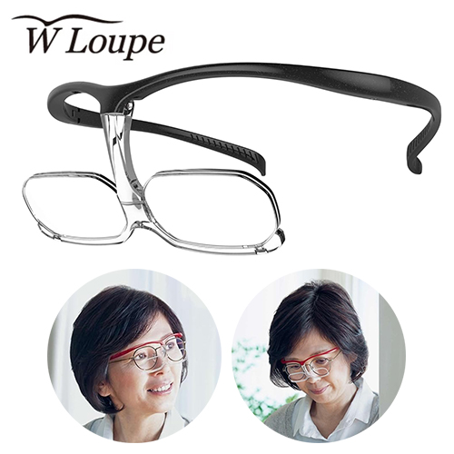 샤르만 더블루페 CW20 45 확대경 CHARMANT 확대율1.62배 안경형 돋보기안경 블랙 