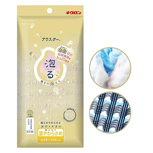 일본 키쿠론 아와스타 바디타월 초소프트 샤워타올 목욕타월