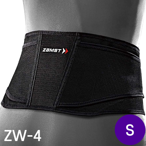 잠스트ZAMST ZW-4 허리 서포터 소프트 서포트형 (통기성 중시 / 압박 조절 가능) S사이즈