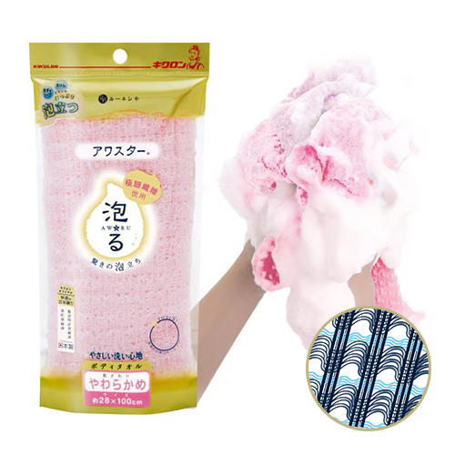일본 키쿠론 아와스타 바디타월  (부드러운 타입) 샤워타올 목욕타월 