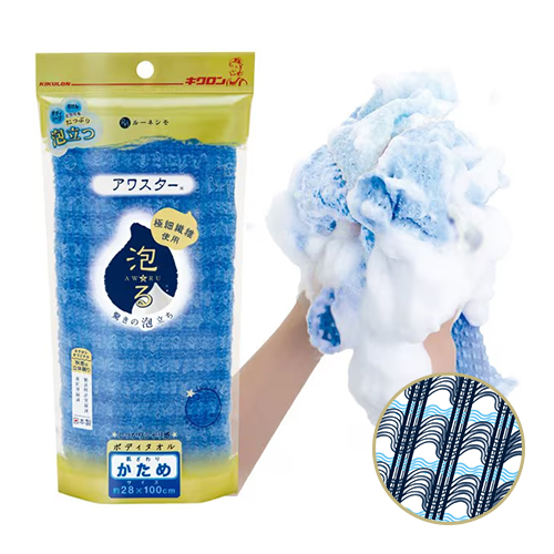 일본 키쿠론 아와스타 바디타월  (단단한 타입/하드타입) 샤워타올 목욕타월 