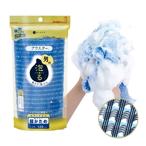 일본 키쿠론 아와스타 바디타월  (슈퍼 단단한 타입/슈퍼  하드) 샤워타올 목욕타월 